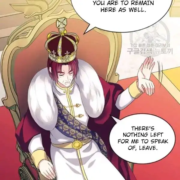 Sincerely: I Became a Duke's Maid Chapter 83 81